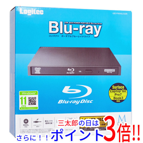 【新品】送料無料 ロジテック Logitec ポータブルBlu-rayドライブ LBD-PWA6U3LBK ブラック バスパワー M-DISC対応