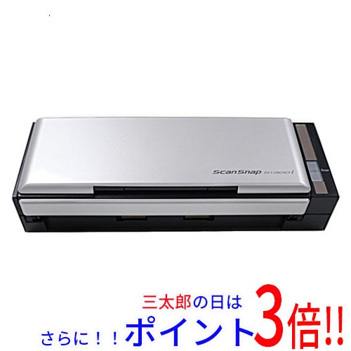 【新品即納】送料無料 ピーエフユー PFU スキャナ ScanSnap S1300i 2年保証モデル FI-S1300B-P