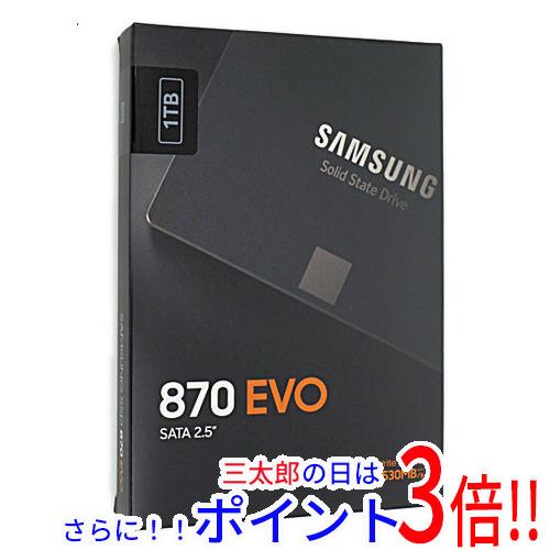 【新品即納】送料無料 サムスン SAMSUNG 2.5インチ SSD 870 EVO MZ-77E1T0B/IT 1TB SATAの通販は