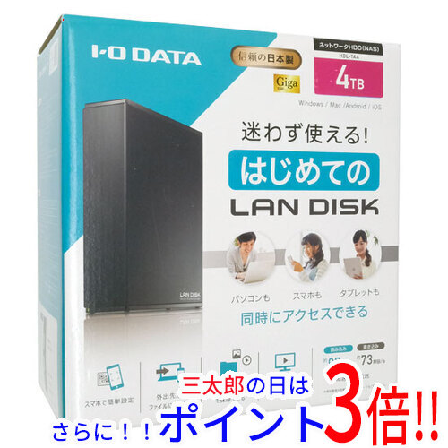 I-O DATA HDL-TA4 4TB スマホ/タブレット対応 NASHDD Amazon.co.jp: I-O DATA NAS 4TB スマホ/タブレット対応