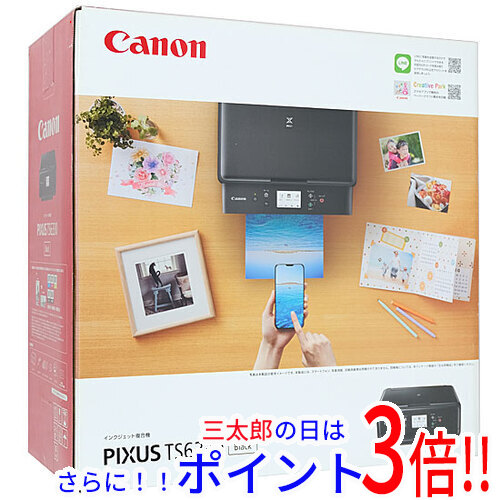 送料無料 キヤノン 【新品訳あり(箱きず・やぶれ)】 Canon製 インクジェット複合機 PIXUS TS6330 ブラック ピクサス（キヤノン） カラー コピー Wi-Fi Direct対応 タッチパネル搭載