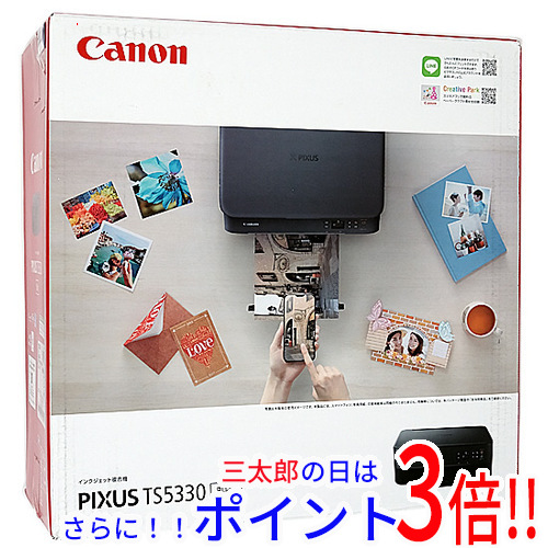 新品訳あり(箱きず・やぶれ)】 Canon製 インクジェットプリンター