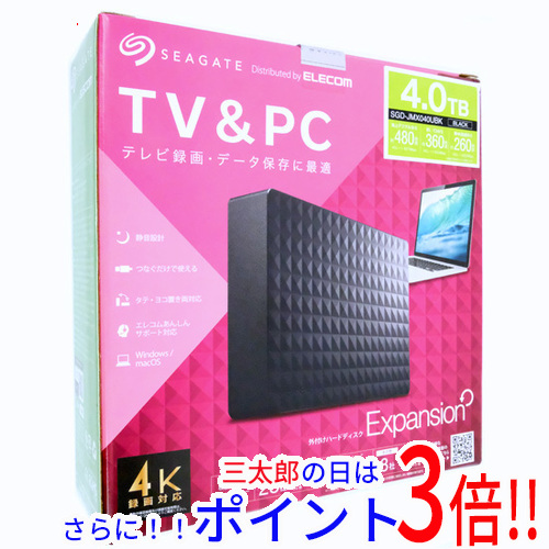 【新品】送料無料 シーゲイト SEAGATE 外付けハードディスク SGD-JMX040UBK 4TB 据え置きタイプ USB 2.0