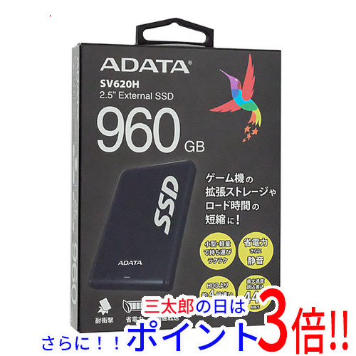 【新品】送料無料 ADATA A-DATA製 SSD SV620H ASV620H-960GC31-CTI ブラック ポータブルタイプ
