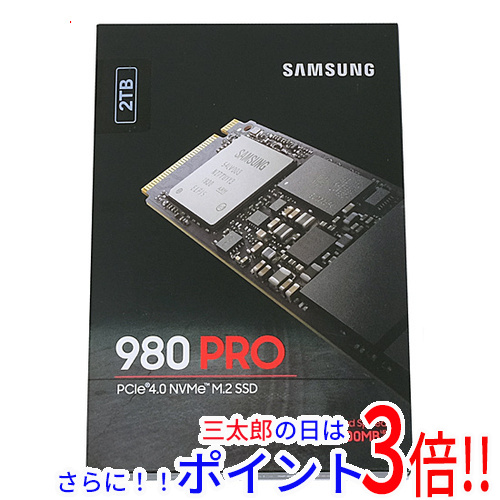 【新品】送料無料 サムスン SAMSUNG製 SSD 980 PRO MZ-V8P2T0B/IT 2TB 52,920円