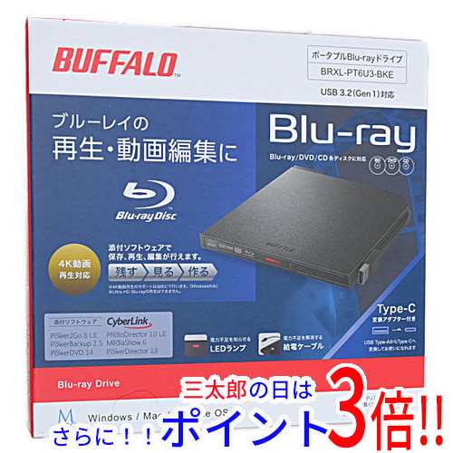 【新品即納】送料無料 バッファロー BUFFALO 外付けブルーレイドライブ BRXL-PT6U3-BKE バスパワー M-DISC対応