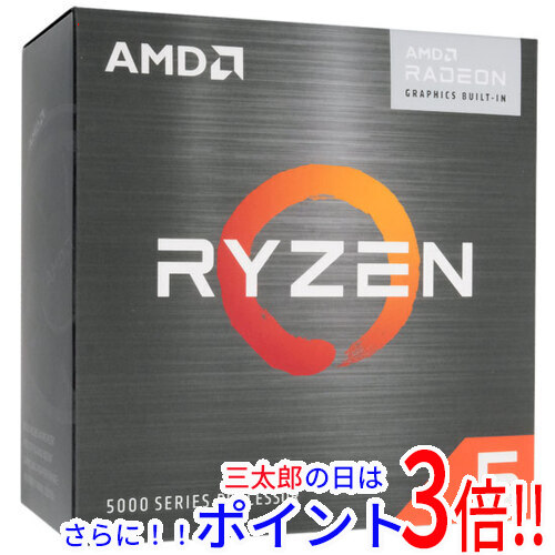 模写/村上華岳/凡字/布袋屋掛軸HI-575 Yahoo!オークション - 【模写】//村上華岳/凡字/布袋屋掛軸HI-575