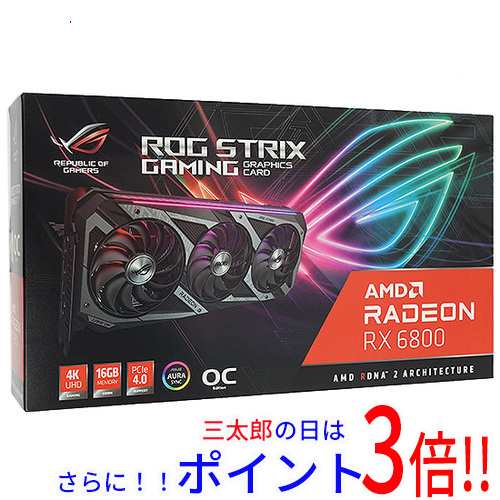 ASUS製グラボ ROG-STRIX-RX6800-O16G-GAMING PCIExp 16GB PCI-Express