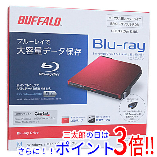 【新品】送料無料 バッファロー BUFFALO 外付けブルーレイドライブ BRXL-PTV6U3-RDB レッド バスパワー M-DISC対応
