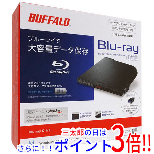【新品】送料無料 バッファロー BUFFALO 外付けブルーレイドライブ BRXL-PTV6U3-BKB ブラック バスパワー M-DISC対応