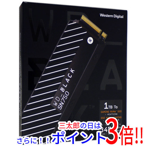【新品】送料無料 ウェスタンデジタル Western Digital製 SSD WD Black SN750 NVMe WDS100T3XHC-EC 1TB