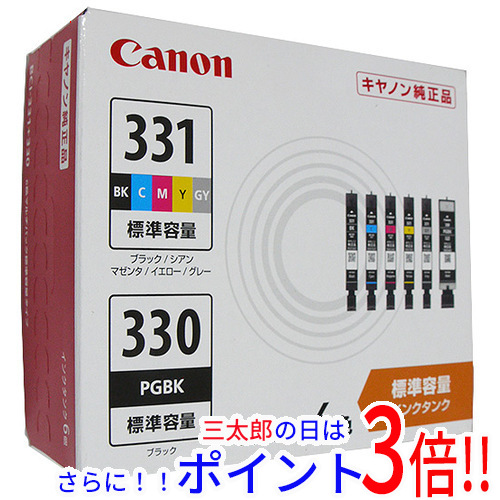 送料無料 キヤノン 【新品訳あり(箱きず・やぶれ)】 CANON インクタンク BCI-331+330/6MP マルチパック 純正の通販は 7,163円