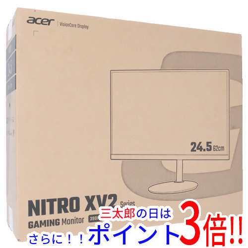 【新品即納】送料無料 Acer acer製 24.5型 ゲーミングディスプレイ NITRO XV252QFbmiiprx ブラック IPSパネル ピボット機能（画面回転） フルHD（1920 × 1080） ノングレア ワイドの通販は