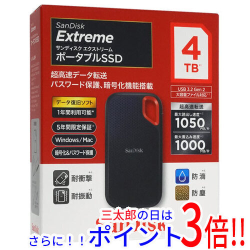 【新品】送料無料 SANDISK ポータブルSSD エクストリーム SDSSDE61-4T00-J25 4TB サンディスク（ウェスタンデジタル） ポータブルタイプ USB 3.1