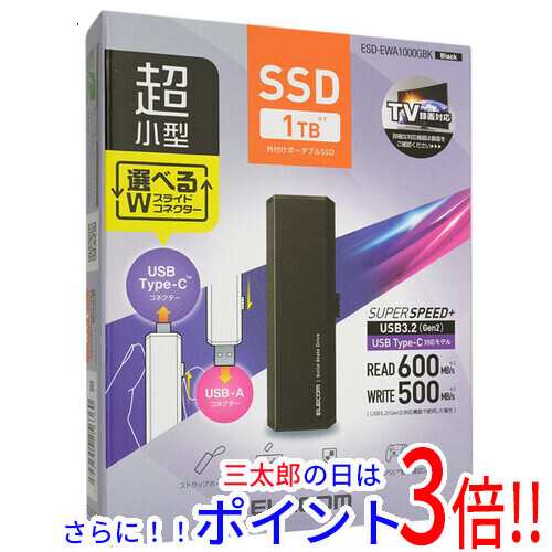 エレコム 外付けポータブルSSD 1TBブラック ESD-EWA1000GBK 1台