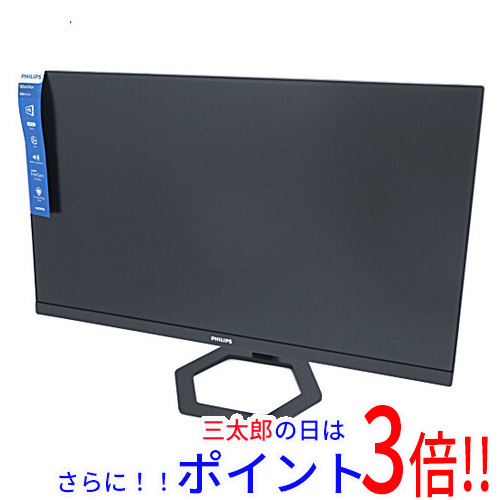 【新品即納】送料無料 フィリップス PHILIPS製 27型 液晶ディスプレイ 27E1N5300AE/11 ブラック IPSパネル ワイド HDCP フルHD（1920 × 1080） ノングレアの通販は