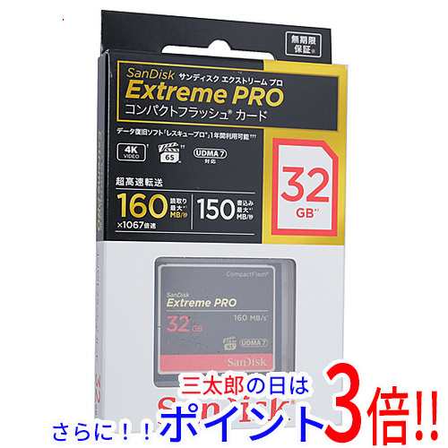 送料無料 SANDISK コンパクトフラッシュ SDCFXPS-032G-J61 32GB サン ...