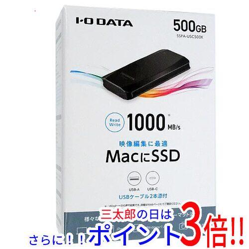 BUFFALO OP-HD2.0BN 2TB 交換用ドライブ OP-HD2.0BN : 法人向け保守