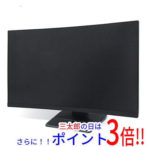 プリンストン UP-HC32C 31.5型 WQHD 曲面モニター ゲーミング液晶 
