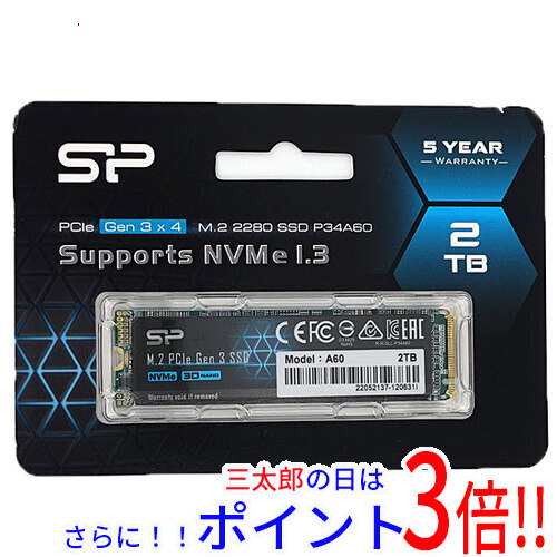 【新品即納】送料無料 Silicon Power製 M.2 SSD 2TB PCIe Gen3x4 P34A60 SP002TBP34A60M28の通販はSSD