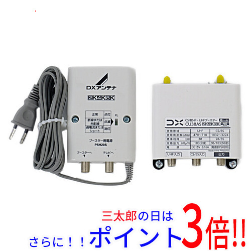 Victor リモコン RM-SA921 【公式通販】