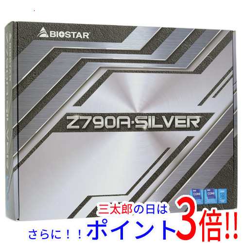 メリット BIOSTAR製 ATXマザーボード Z790A-SILVER LGA 夏期間限定