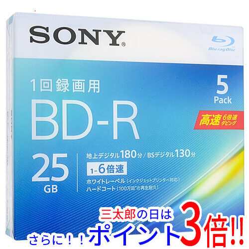 ソニー SONY ブルーレイディスク 5BNR1VJPS6 BD-R 6倍速 5枚組 録画用