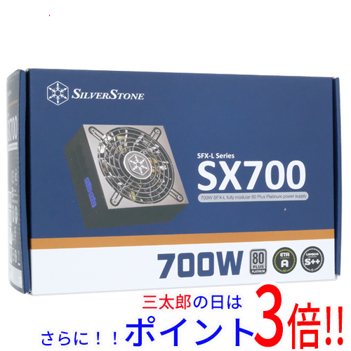 【１日と三太郎の日はポイント３倍！！】【新品即納】送料無料 SILVERSTONE製 PC電源 SST-SX700-LPT-Rev 700W ブラック
