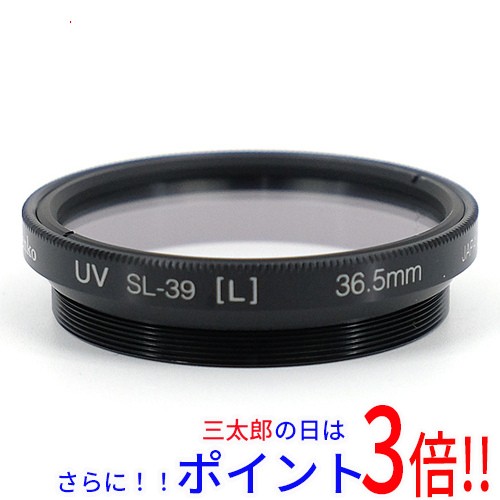 送料無料 ケンコー・トキナー Kenko カメラ用フィルター 36.5S(L) UV