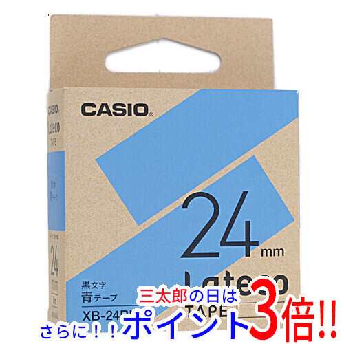 カシオ CASIO ラテコテープ 詰め替え用テープ XB-24BU 青