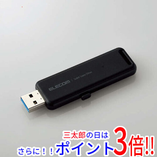 【新品】送料無料 エレコム ELECOM 外付けポータブルSSD ESD-EMC1000GBK ブラック 1TB ポータブルタイプ