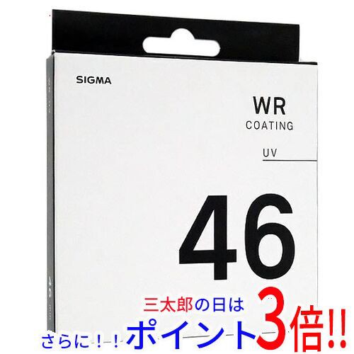 送料無料 シグマ カメラ用フィルター WR UV FILTER 46mm レンズ保護用 ...