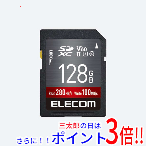 エレコム(ELECOM) MF-DRSD128GU13 カーナビ用 SDXCメモリーカード