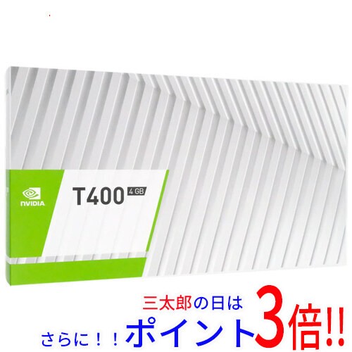 【新品即納】送料無料 NVIDIA製グラボ NVIDIA T400 4GB NVIDIA BOX NVT400-4G NVBOX PCIExp 4GB