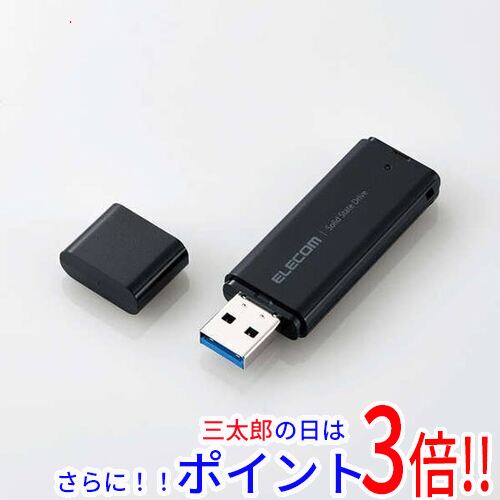 【新品】送料無料 ELECOM 外付けポータブルSSD ESD-EMC0500GBK ブラック 500GB