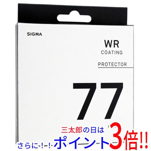 送料無料 シグマ カメラ用フィルター WR PROTECTOR 77mm - 交換レンズ ...