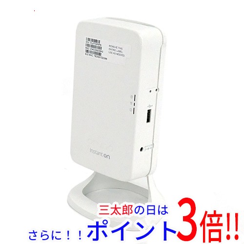 新品即納】送料無料 HP Enterprise アクセスポイント Aruba Instant On ...