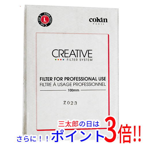 中古】 Kenko ケンコー レンズフィルター MC プロソフトン (A) N 72mm  