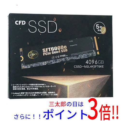 送料無料 CFD M.2 NVMe SSD SFT6000e CSSD-M2L4KSFT6KE 4096GB