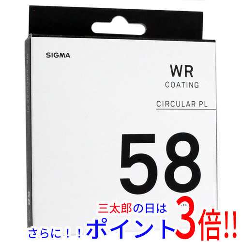 送料無料 シグマ カメラ用フィルター WR CIRCULAR PL FILTER 58mm