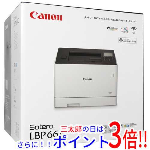 新品即納】送料無料 Canon製 A4カラーレーザープリンター Satera