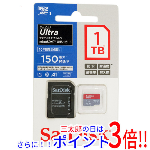 【１日と三太郎の日はポイント３倍！！】【新品】送料無料 SanDisk microSDXCメモリーカード 1TB SDSQUAC-1T00-JN3MA