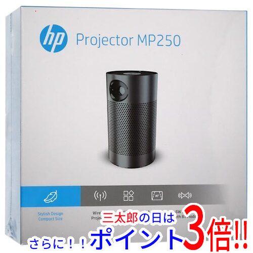 新品 HP MP250 モバイルプロジェクター 未開封 HP エイチピー モバイル