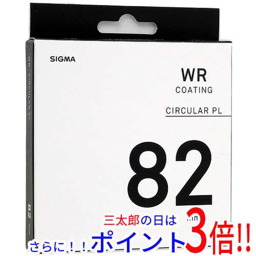 送料無料 シグマ カメラ用フィルター WR CIRCULAR PL FILTER 82mm ...