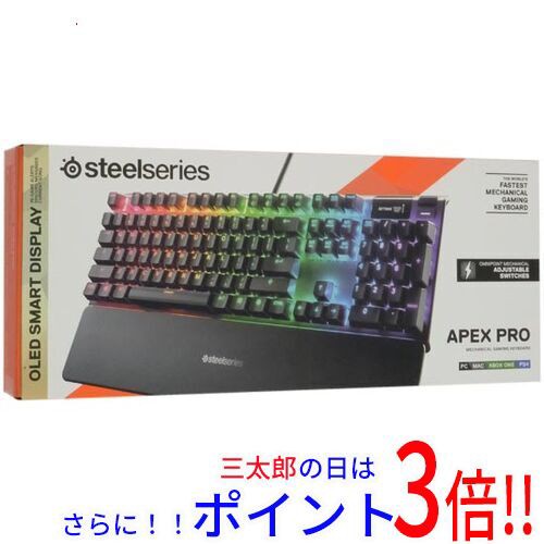 【新品即納】送料無料 SteelSeries ゲーミングキーボード Apex Pro JP ブラック