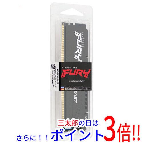 【新品即納】送料無料 Kingston製 KF548C38BB-16 DDR5 PC5-38400 16GBの通販は 10,500円