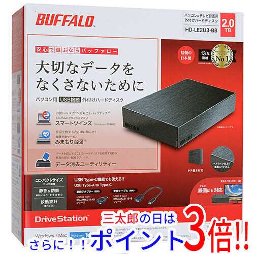 BUFFALO BUFFALO バッファロー WiFi 無線LAN中継機 AirStation HighPower WEX-1166DHPS 元箱あり [管理:1050006141]