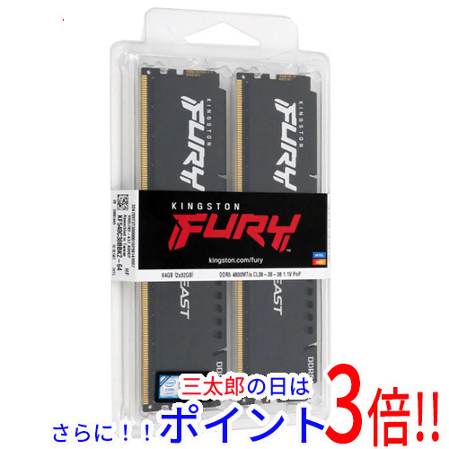 キングストン DDR5 PC5-38400 32GB ECCメモリ キングストン DDR5 PC5-38400 32GB ECCメモリ