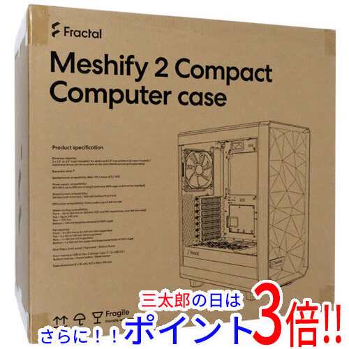 【新品即納】送料無料 Fractal Design ミドルタワーPCケース Meshify 2 Compact TG FD-C-MES2C-03 ブラック/ライト