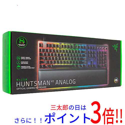 【新品即納】送料無料 Razer Huntsman V2 Analog JP RZ03-03610900-R3J1 Black